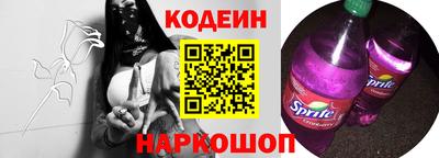 героин Краснокаменск