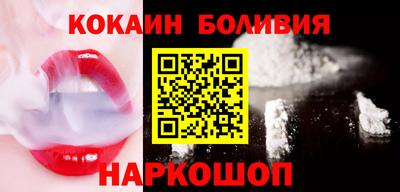 героин Краснокаменск