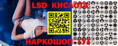 героин Краснокаменск