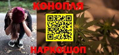 героин Краснокаменск