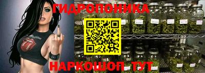 героин Краснокаменск