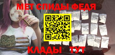 героин Краснокаменск