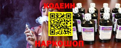 героин Краснокаменск